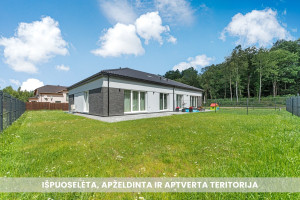 Parduodamas namas Kunigiškių g., Pagiriai, Vilniaus m., Vilniaus m. sav., 139.81 m2 ploto, 2 aukštai 25