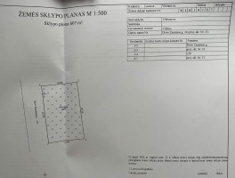 Parduodamas  sklypas Dovo Zauniaus , Pavilnys, Vilniaus m., Vilniaus m. sav., 8.07 a ploto 3