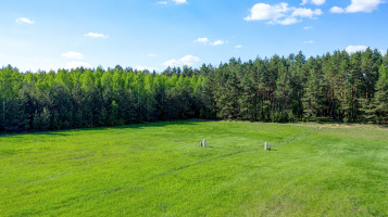Parduodamas kitos paskirties sklypas Miško g., Naujojo Tarpupio k., Trakų r. sav., 20.37 a ploto 11