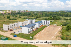 Parduodamas kitos paskirties sklypas Kaimynų g., Paneriai, Vilniaus m., Vilniaus m. sav., 20 a ploto 1