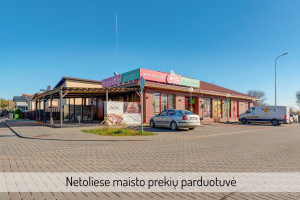 Parduodamas kitos paskirties sklypas Kaimynų g., Paneriai, Vilniaus m., Vilniaus m. sav., 20 a ploto 12