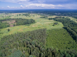 Parduodamas  sklypas Ąžuolinės k., Vilniaus r. sav., 997.5 a ploto 10