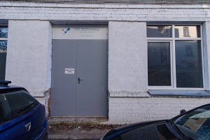 Parduodamos administracinės, sandėliavimo patalpos Pramonės g., Naujoji Vilnia, Vilniaus m., Vilniaus m. sav., 315.43 m2 ploto 16