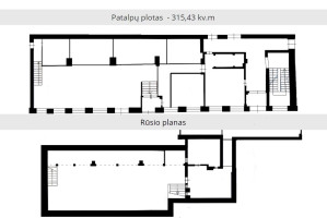 Parduodamos administracinės, sandėliavimo patalpos Pramonės g., Naujoji Vilnia, Vilniaus m., Vilniaus m. sav., 315.43 m2 ploto 20