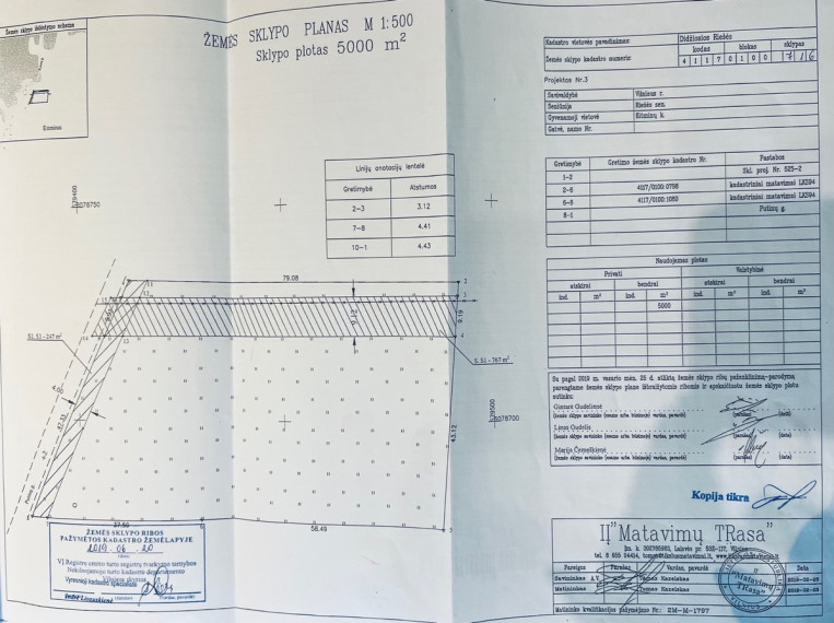 Parduodamas  sklypas Putinų g., Eitminų k., Vilniaus r. sav., 50 a ploto 10