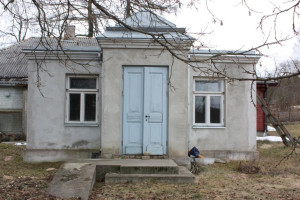 Parduodamas kitos paskirties sklypas Tuputiškių g., Pavilnys, Vilniaus m., Vilniaus m. sav., 25 a ploto 12