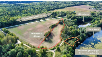 Parduodamas  sklypas Nepomuko, Subartėnų k., Elektrėnų sav., 66.1 a ploto 2