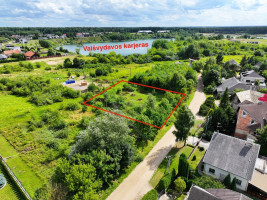 Parduodamas kitos paskirties sklypas Užvingių g., Vaišvydava, Kauno m., Kauno m. sav., 6 a ploto 1