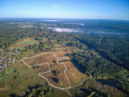 Parduodamas kitos paskirties sklypas Trakų r. sav., Rykantų k., Kęstučio g., 1079 a ploto 4