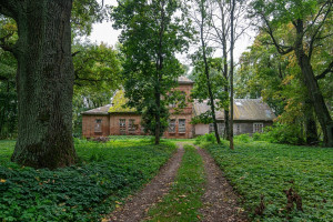 Parduodamas namas Ukmergės r. sav., Kurėnų k., Ežero g., 377.76 m2 ploto, 1 aukštai 4
