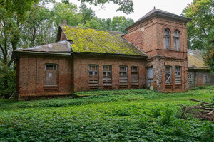Parduodamas namas Ukmergės r. sav., Kurėnų k., Ežero g., 377.76 m2 ploto, 1 aukštai 5