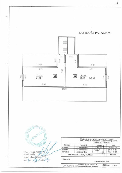 Parduodamas namas J. Basanavičiaus g., Centras, Panevėžio m., Panevėžio m. sav., 169.30 m² ploto 4 kambariai 5