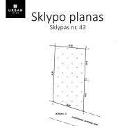 Parduodamas sklypas Bajoruose, Vilniuje, 10 a ploto 7