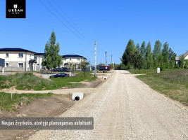 Parduodamas žemės sklypas Kairėnų k. šalia Vilniaus 2