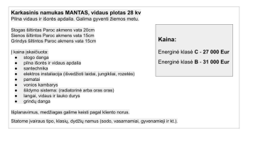 Parduodamas sklypas Pociūnų k., Širvintų r. sav., 319.00 a ploto 3