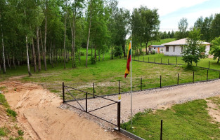 Parduodamas kitos paskirties sklypas Elektrėnų sav., Naručionių k., Rusakalnio g., 38.62 a ploto 1