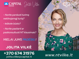 Parduodamas namas Vilniaus g., Karmėlavos mstl., Kauno r. sav., 85.57 m2 ploto, 2 aukštai 32