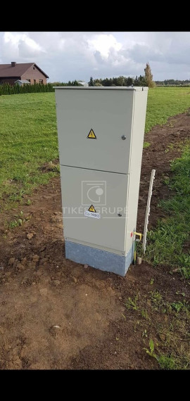 Parduodamas sklypas Dovilų mstl., Klaipėdos r. sav., 20 a ploto 1