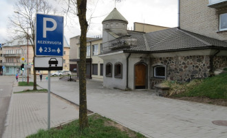 Nuomojamos kitos paskirties, maitinimo, paslaugų, prekybos, sandėliavimo patalpos Vilniaus g., Centras, Šiaulių m., Šiaulių m. sav., 26.26 m2 ploto 9