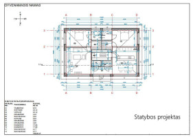 Parduodamas  sklypas Avietyno g., Bezdonių k., Vilniaus r. sav., 25.31 a ploto 7