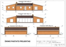 Parduodamas namų valdos paskirties sklypas Hugo Šojaus g., Lėbartų k., Klaipėdos r. sav., 59.25 a ploto 22