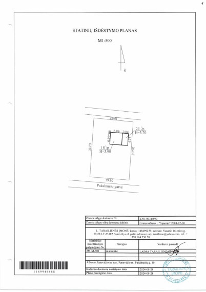 Parduodamas namas Pakalnučių g., Molainiai, Panevėžio m., Panevėžio m. sav., 55.92 m² ploto 3 kambariai 2
