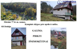 Parduodamas namas Stirnų g., Medukštos k., Alytaus r. sav., 76.80 m² ploto 3 kambariai 2