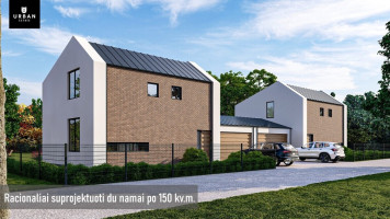 Parduodamas sklypas su projektu ir statybos leidimu dvibučiui namui, Sudervėje, Jaunimo g. 5