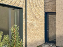 Parduodamas namas Draugystės g., Ringaudų k., Kauno r. sav., 132.51 m2 ploto, 2 aukštai 12