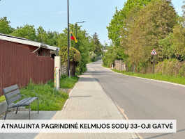 Parduodamas kitos paskirties sklypas Kelmijos Sodų 32-oji g., Salininkai, Vilniaus m., Vilniaus m. sav., 6 a ploto 18