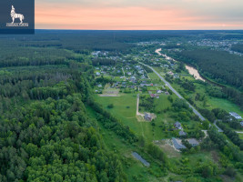 Parduodamas  sklypas Vilniaus r. sav., Kukutiškių k., Vilniaus g., 18.8 a ploto 8