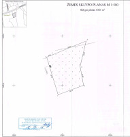 Parduodamas  sklypas Perkūno g., Avižienių k., Vilniaus r. sav., 23.21 a ploto 7