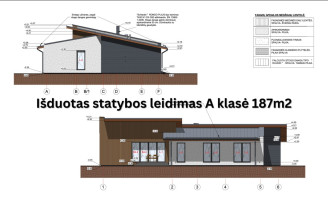 Parduodamas  sklypas Perkūno g., Avižienių k., Vilniaus r. sav., 23.21 a ploto 9