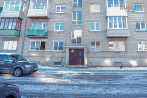 Parduodamas butas Vytauto g., Centras, Šiaulių m., Šiaulių m. sav., 43.99 m² ploto 2 kambariai 2