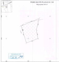 Parduodamas  sklypas Perkūno g., Avižienių k., Vilniaus r. sav., 41.57 a ploto 7