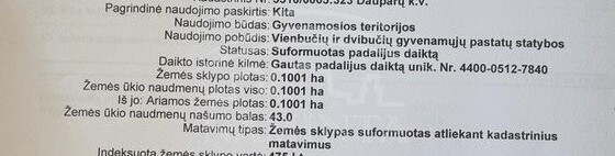 Parduodamas  sklypas Kuliškių k., Klaipėdos r. sav., 94 a ploto 7