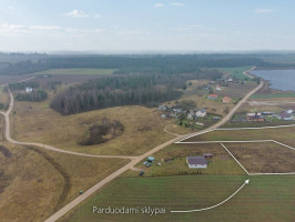 Parduodamas  sklypas Bedugnės k., Trakų r. sav., 231.25 a ploto 5
