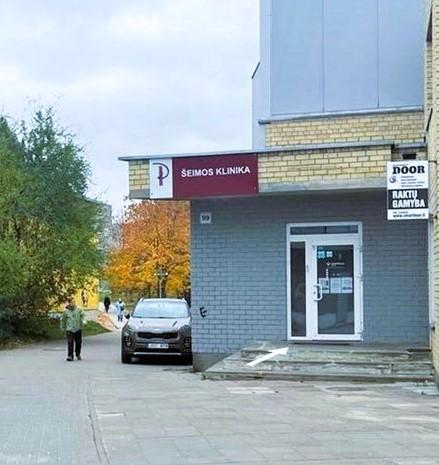 Nuomojamos administracinės, kitos paskirties patalpos Fabijoniškių g. 99, Fabijoniškės, Vilniaus m., Vilniaus m. sav., 148.59 m2 ploto 2