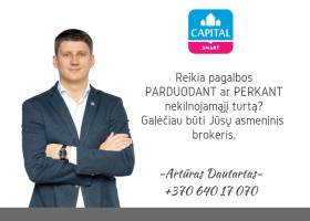 Nuomojamos administracinės, maitinimo patalpos Konstitucijos pr., Šnipiškės, Vilniaus m., Vilniaus m. sav., 109.19 m2 ploto 13