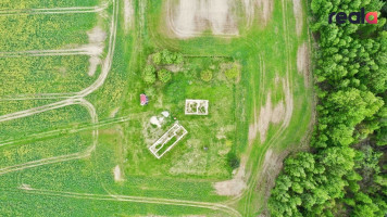 Parduodamas sklypas Kaugonių k., 27 a ploto 5