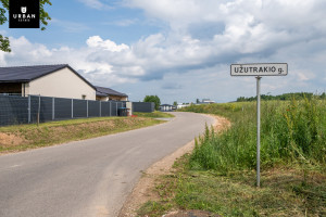 Parduodamas sklypas Užutrakio g., Aukštuosiuose Paneriuose, Vilniuje, 12.13 a ploto 3