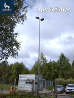 Nuomojamos gamybinės, sandėliavimo patalpos Arimų g., Naujoji Vilnia, Vilniaus m., Vilniaus m. sav., 82 m2 ploto 4