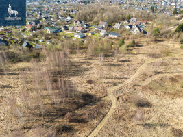 Parduodamas  sklypas Plynės g., Naujoji Vilnia, Vilniaus m., Vilniaus m. sav., 13.34 a ploto 2