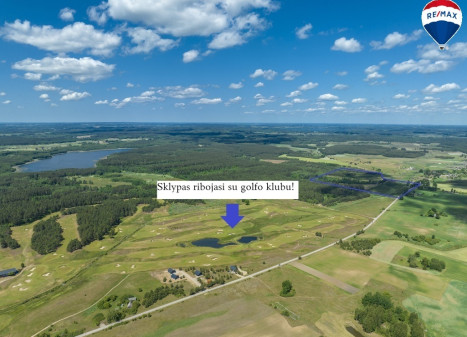Parduodamas sklypas Seiros g., Jovaišių k., 573000 a ploto