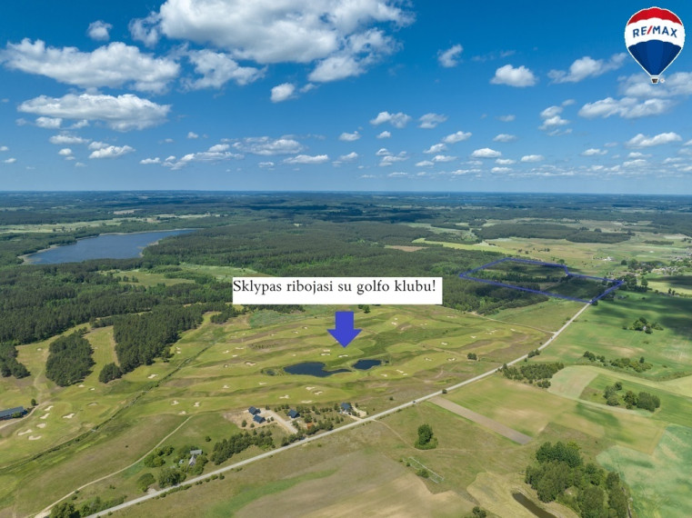 Parduodamas sklypas Seiros g., Jovaišių k., 573000 a ploto 1