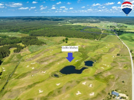 Parduodamas sklypas Seiros g., Jovaišių k., 573000 a ploto 4