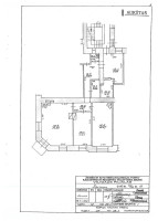 Parduodamas butas Šaltinių g., Senamiestis, Vilniaus m., Vilniaus m. sav., 81.25 m² ploto 3 kambariai 9