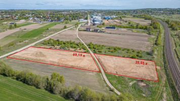 Parduodamas  sklypas Nemėžio k., Vilniaus r. sav., 104.71 a ploto 2