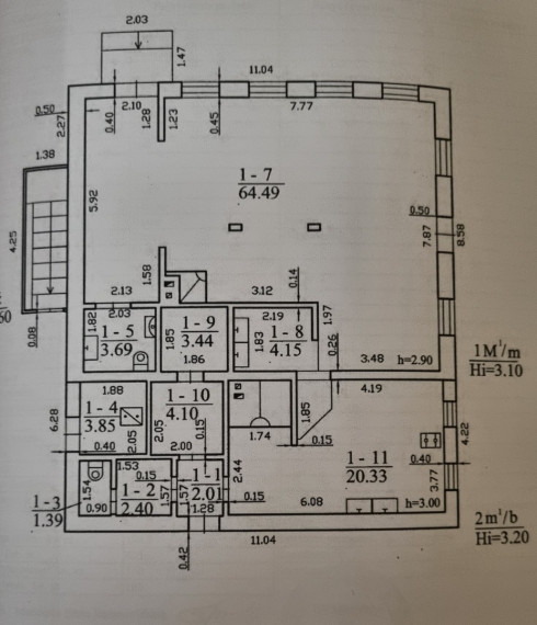 Parduodamos kitos paskirties, maitinimo, paslaugų, prekybos patalpos Vilniaus g., Ukmergės m., Ukmergės r. sav., 125 m2 ploto 18