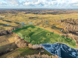Parduodamas  sklypas Radeikių k., Utenos r. sav., 566 a ploto 18